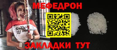 PSILOCYBIN Конаково