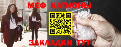 PSILOCYBIN Конаково