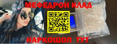 экстази Коммунар