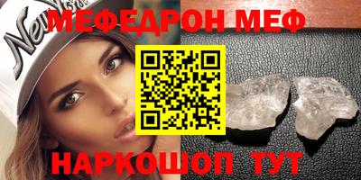 экстази Коммунар