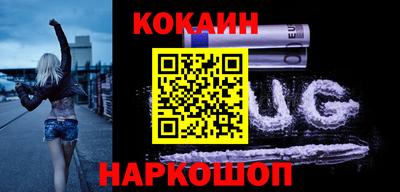 apvp Краснознаменск