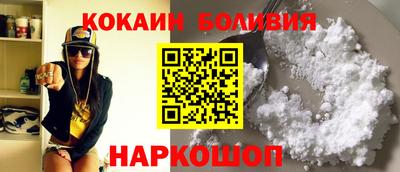 PSILOCYBIN Конаково