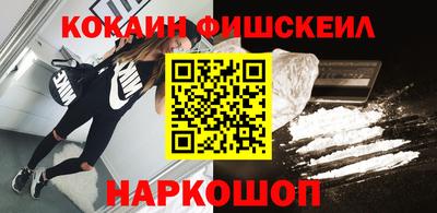 экстази Коммунар