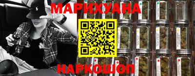 apvp Краснознаменск