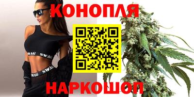 экстази Коммунар