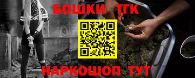 apvp Краснознаменск