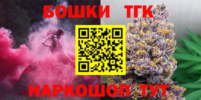 MESCALINE Комсомольск-на-Амуре