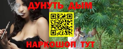 apvp Краснознаменск