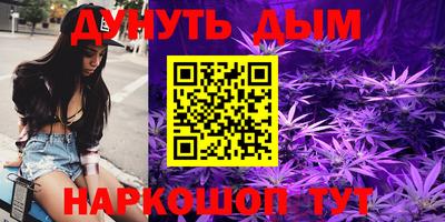 экстази Коммунар