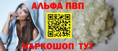 MESCALINE Комсомольск-на-Амуре