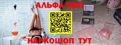 MESCALINE Комсомольск-на-Амуре