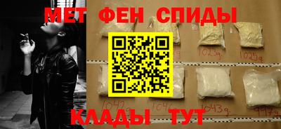 PSILOCYBIN Конаково