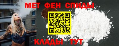 PSILOCYBIN Конаково