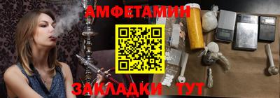 экстази Коммунар