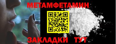 PSILOCYBIN Конаково