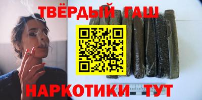экстази Коммунар