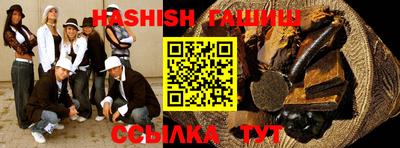 PSILOCYBIN Конаково