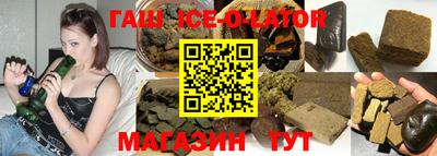экстази Коммунар