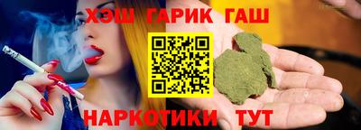 apvp Краснознаменск