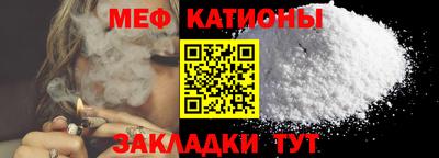 PSILOCYBIN Конаково