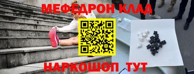 PSILOCYBIN Конаково